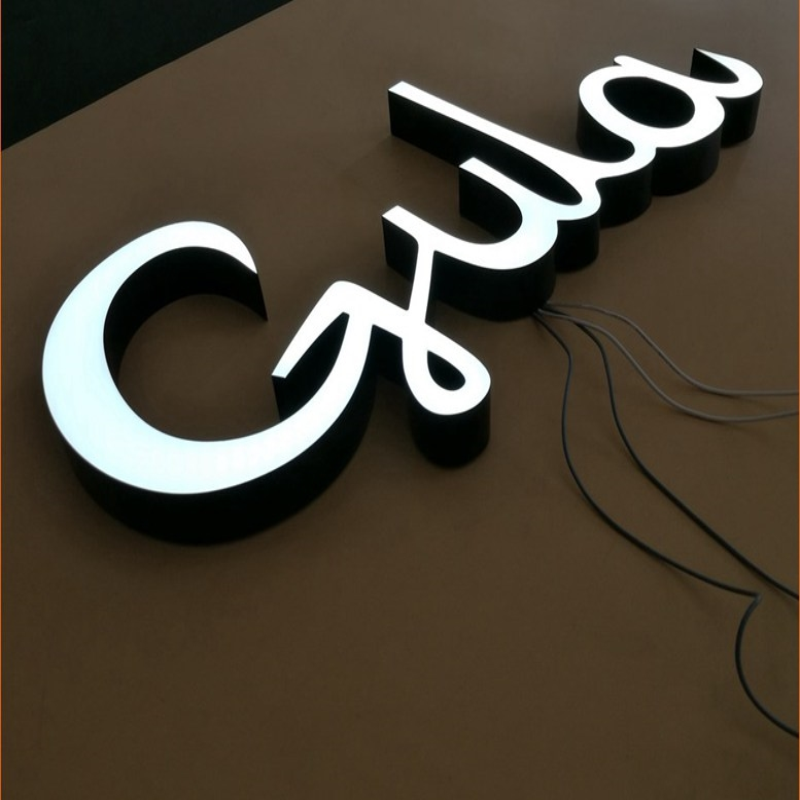 Niestandardowy świecący znak litera z żywicy Led na zewnątrz dla Logo firmy, akrylowe oznakowanie nazwy sklepu z podświetleniem LED