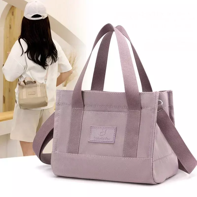 Однотонные водонепроницаемые нейлоновые сумки TOUB07 через плечо для покупок простая индивидуальная женская модная сумка через плечо