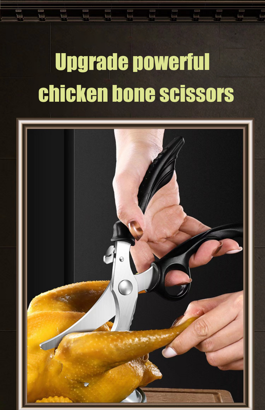Stainless steel chicken bone scissors household kitchen multi-functional powerful scissors fish bone scissors sharp scissors