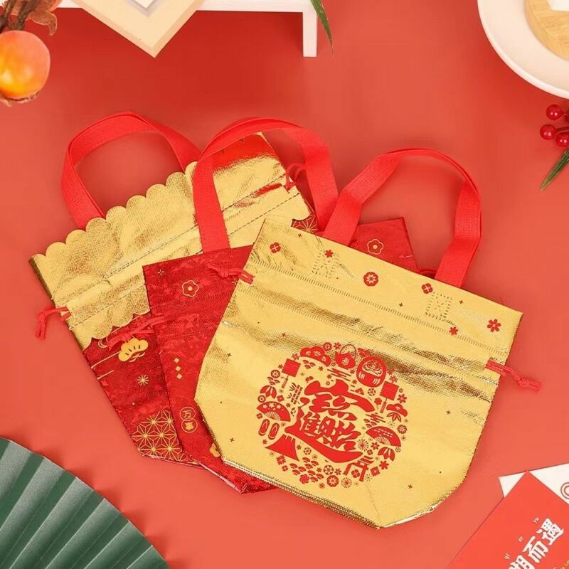 Fu Character Drawstring Gift Bag Wedding Gift Foldable Portable Candy Bag Eco-Friendly Goody Bag Jewelry Candy Storage