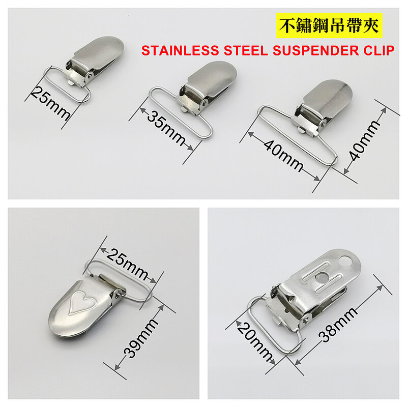 Rust Free 8 Pcs Genuine Stainless Steel Suspender Clip,Bed Sheet Clip,Pacifier Clip with Inside Protective Gasket C1601
