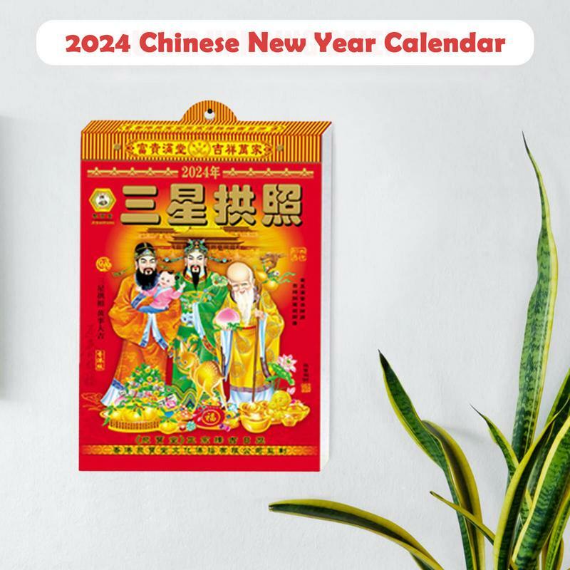 Calendario chino tradicional rasgable para decoración del año Lunar, calendario colgante de escritorio y pared, Año Nuevo Chino, 2024