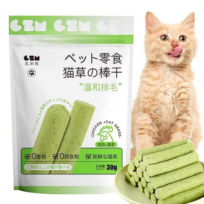 Cat Grass Chew Toy para Hairball, Pet Dentes Moagem Stick, Limpeza de dentes de alta capacidade, Brinquedo gato para remoção