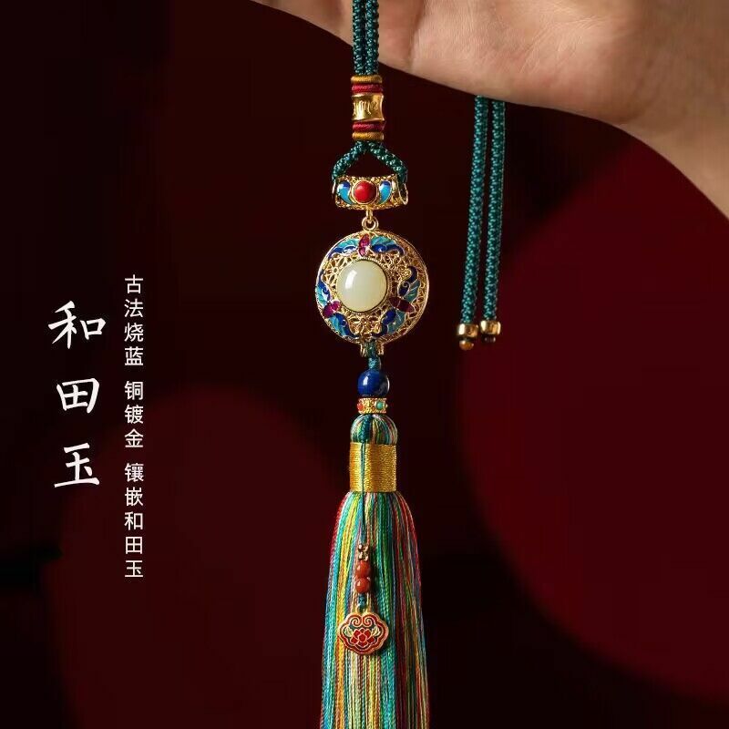 High Grade Men And Women's Interior Copper Plated Gold Inlaid With Hotan Jade Car Rearview Mirror Tassel Pendant