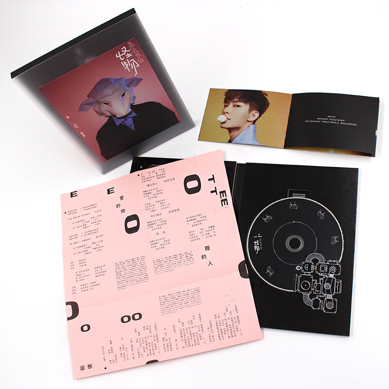 Record originali Yan slatcaro mostro nuovo Album CD + testo fotografico