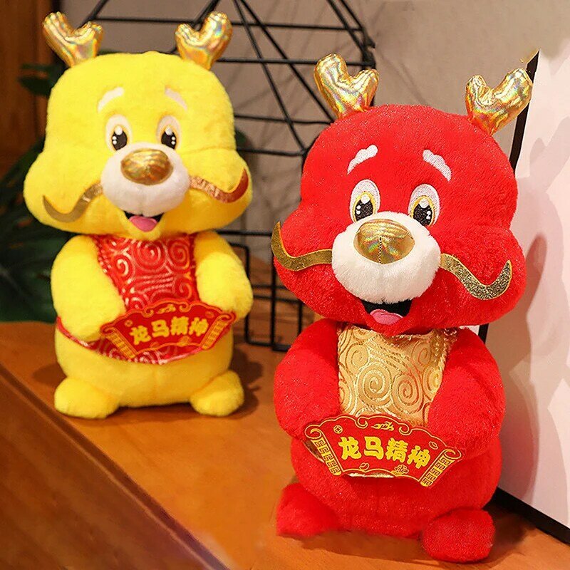 Boneka zodiak Naga lucu, 25CM boneka maskot hewan untuk dekorasi rumah Tahun Baru China 2024