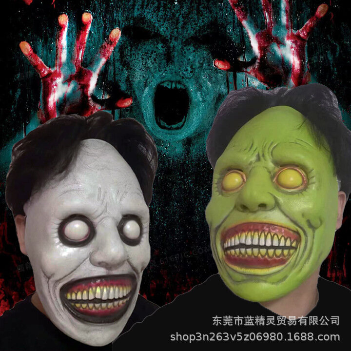 Topeng Exorcist seram masker lateks Halloween masker kuku mulut besar Masker setengah muka properti kostum Cosplay pesta PROM