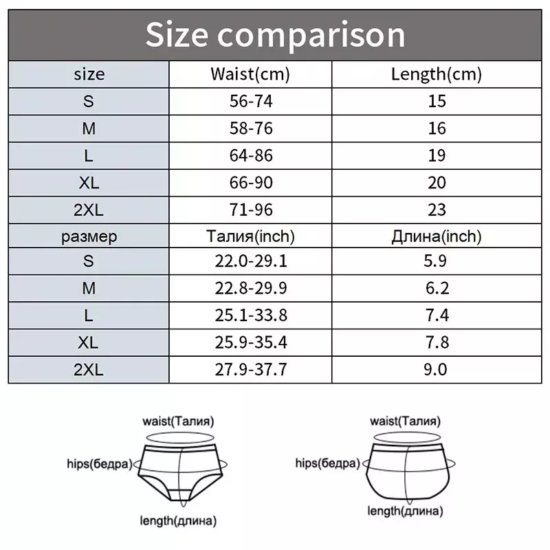 3 Pcs Seamless Panties For Woman Underwear Sexy Briefs Solid Female Underpants Hot Sale lingerie For Ladies Panty