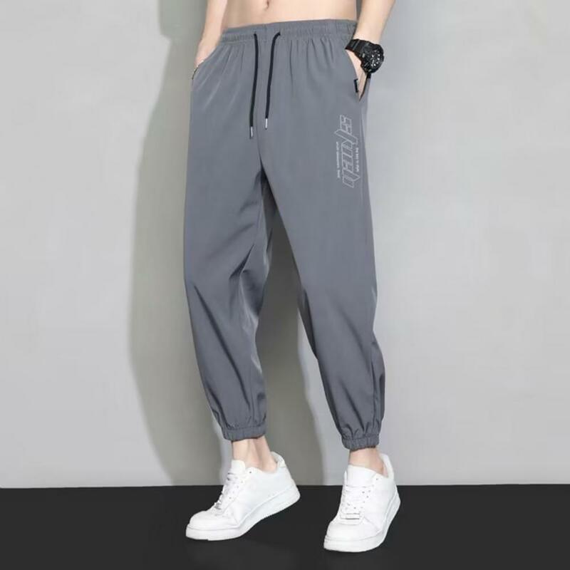 Casual Pants Trendy Shrinkable Cuffs Jogging Trousers Men Ice Silk Running Sport Pants Tracksuit