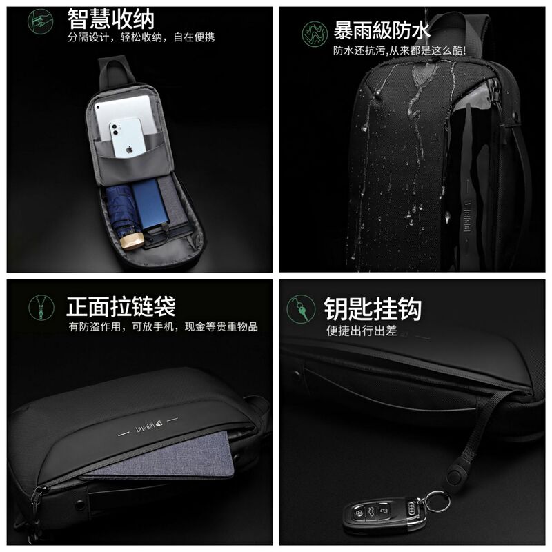 Многофункциональная сумка через плечо с защитой от кражи для мужчин и женщин, водонепроницаемый дорожный мессенджер с USB-разъемом, нагрудная Сумка-слинг через плечо