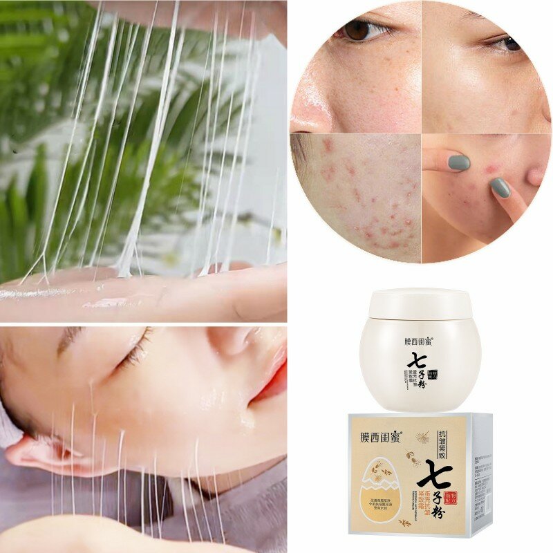 Seven Seed Powder Eggshell Face Cream Anti-wrinkle Smoothing Face Care  Firming Lifting Skincare Whitening Cream Facial Cream