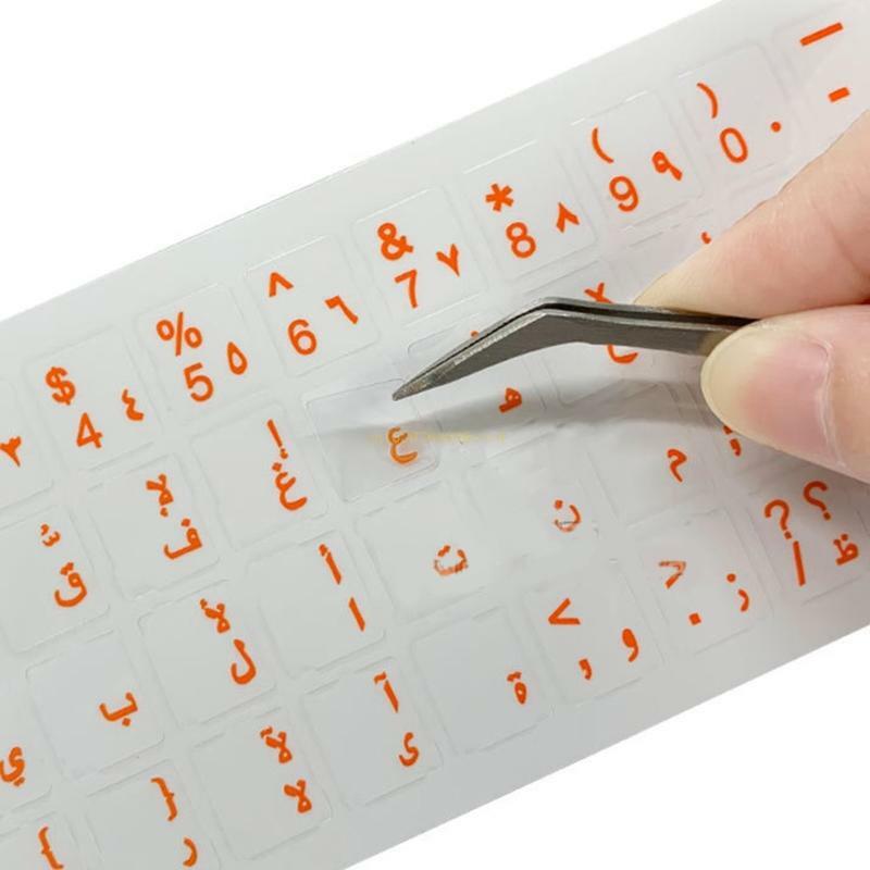 Pegatinas de letras impermeables para teclado árabe, alfabeto para ordenador portátil