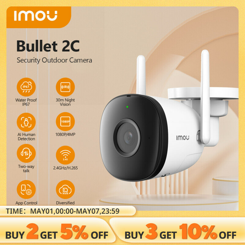 IMOU Wifi Outdoor Camera Bullet 2C 4MP 2MP Surveillance IP Camera Automatic Tracking Weatherproof AI Human Detection