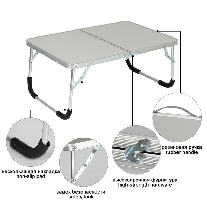 Mesa plegable portátil para acampar, muebles de exterior, aleación de aluminio, para ordenador portátil, ultraligera, duradera