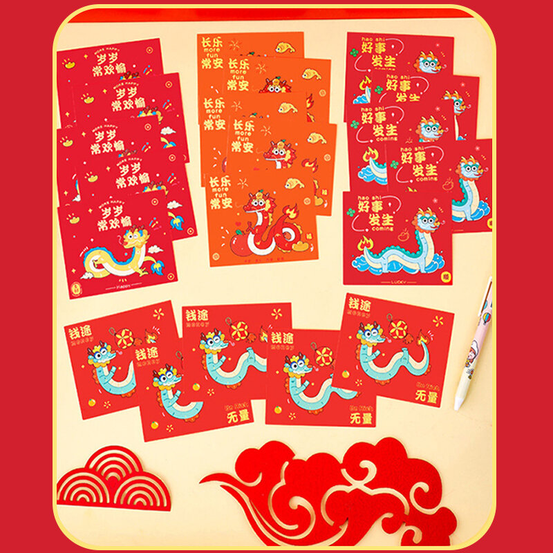 Tarjetas de felicitación con tema de Año Nuevo Chino, 10 piezas, tarjeta de felicitación de bendición de año de dragón lindo, regalo de vacaciones DIY, tarjeta de mensaje de escritura