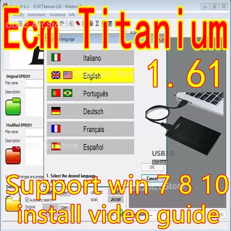 Ferramenta de Programação ECU Windows 4.7 Software, 93GB Damos Arquivos, ECM Titanium 26100, Immo Service Tool, V1.2, Instale Video Guard, Mais Recentes