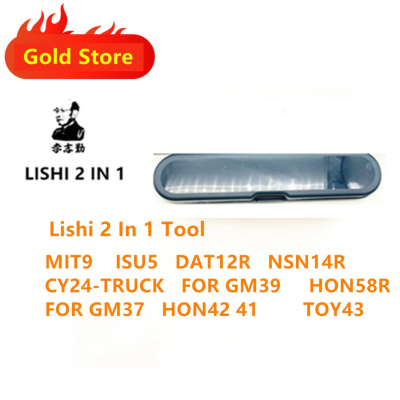 lishi 2 in 1 tool for GEELY for YAMAHA for HONDA2021 for HONDA2020  BW9MH for changan for ford2017 for BAOJUN for HAVAL2/GELLY2