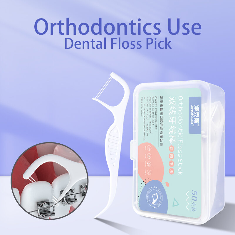 50pcs Dental Floss for Braces Orthodontics Dental Brackets Interdental Toothpicks With Double Threads Portable Travel Flosser
