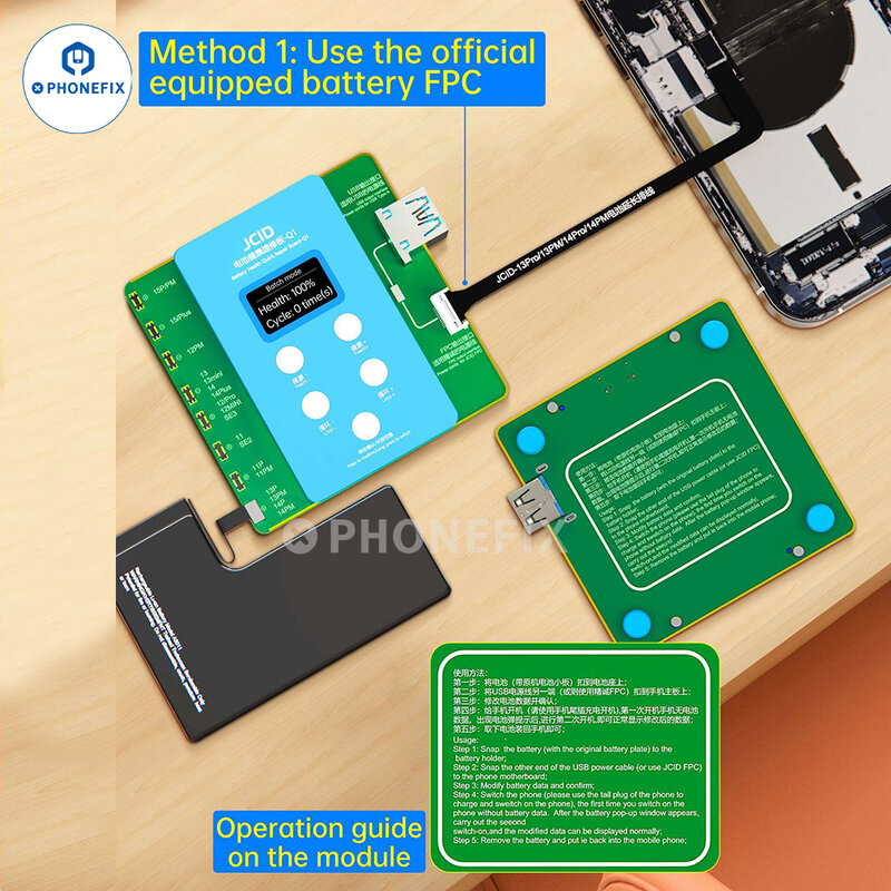 Scheda di riparazione del calibratore della batteria JC Q1 per iPhone 11-15PM nessun FPC necessario Tester di salute della batteria di attivazione del ciclo dei dati della batteria