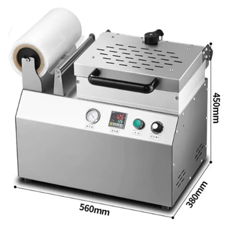 Commercial Vacuum Sealing Machine Blister Body Sealing Fish Shrimp Beef Cold Fresh Automatic Packaging Machine