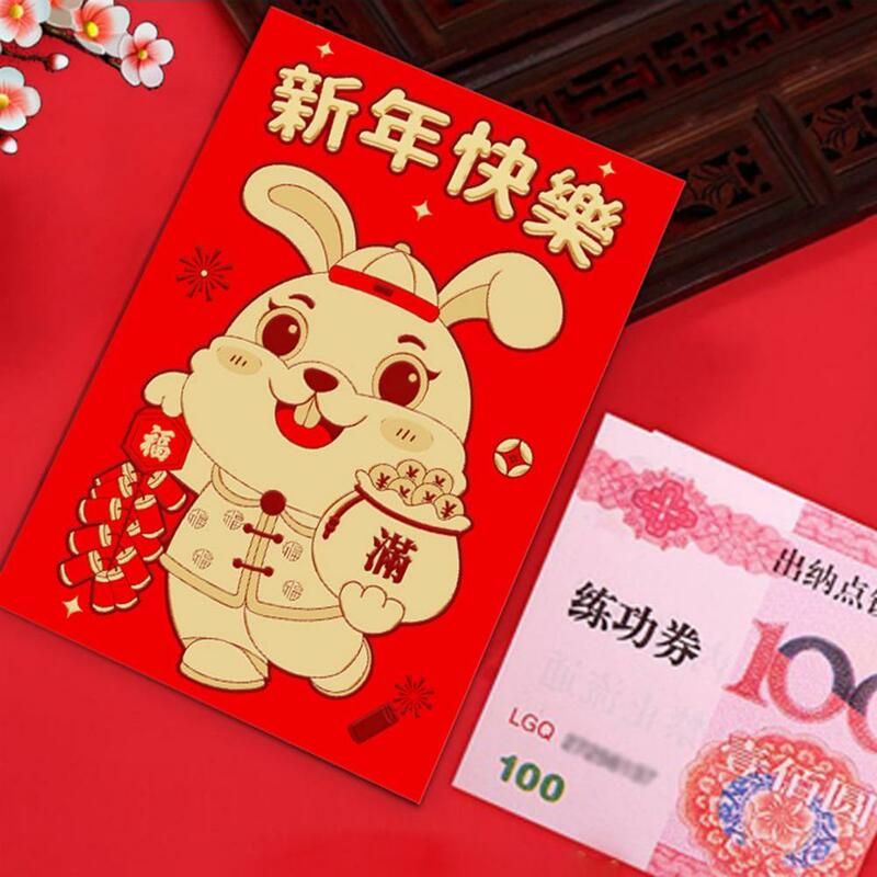 Карманный конверт Lucky Money из перламутровой бумаги, красный компактный конверт с привлекательным изображением кролика 2023, красные конверты