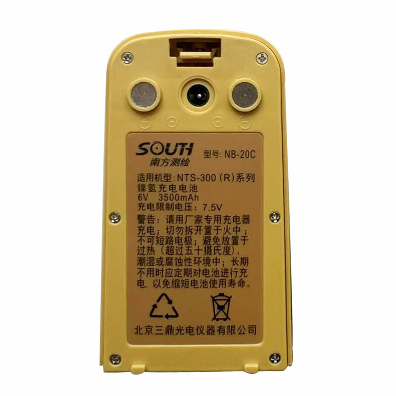 Bateria NB-20C do tachimetrów serii South NTS352 NTS300(R) 6V 3500mah Bateria NIMH