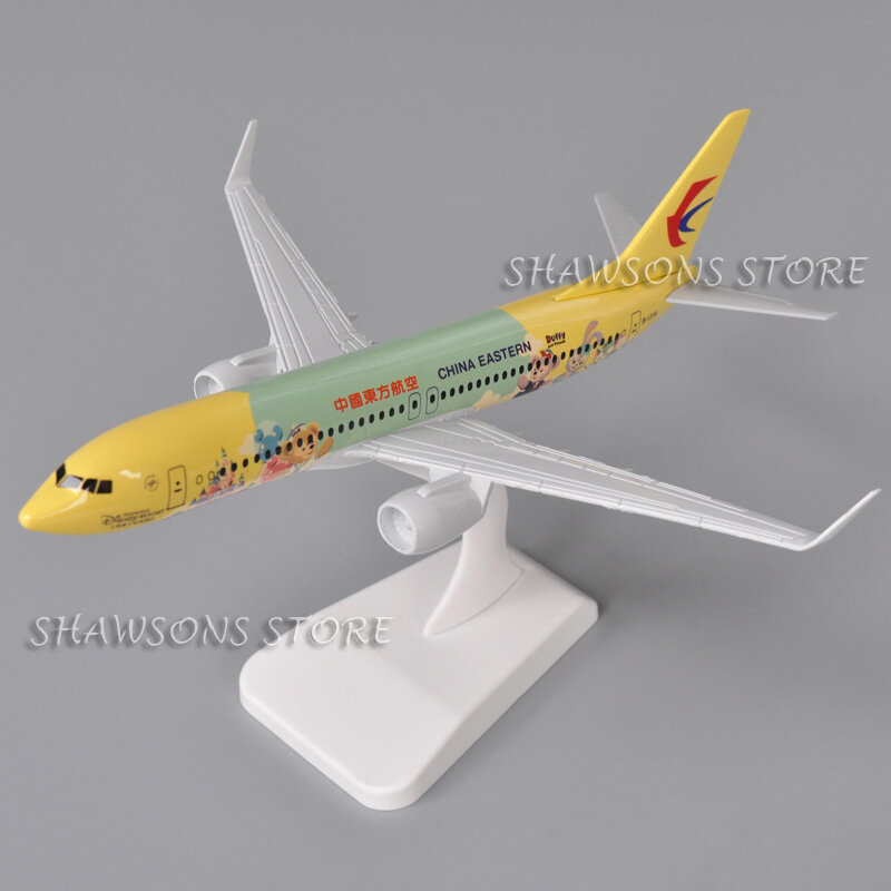 1:200 Diecast Metal Model Plane Toy Boeing 737 Cartoon Version China Eastern Airliner Miniature Replica Collectible