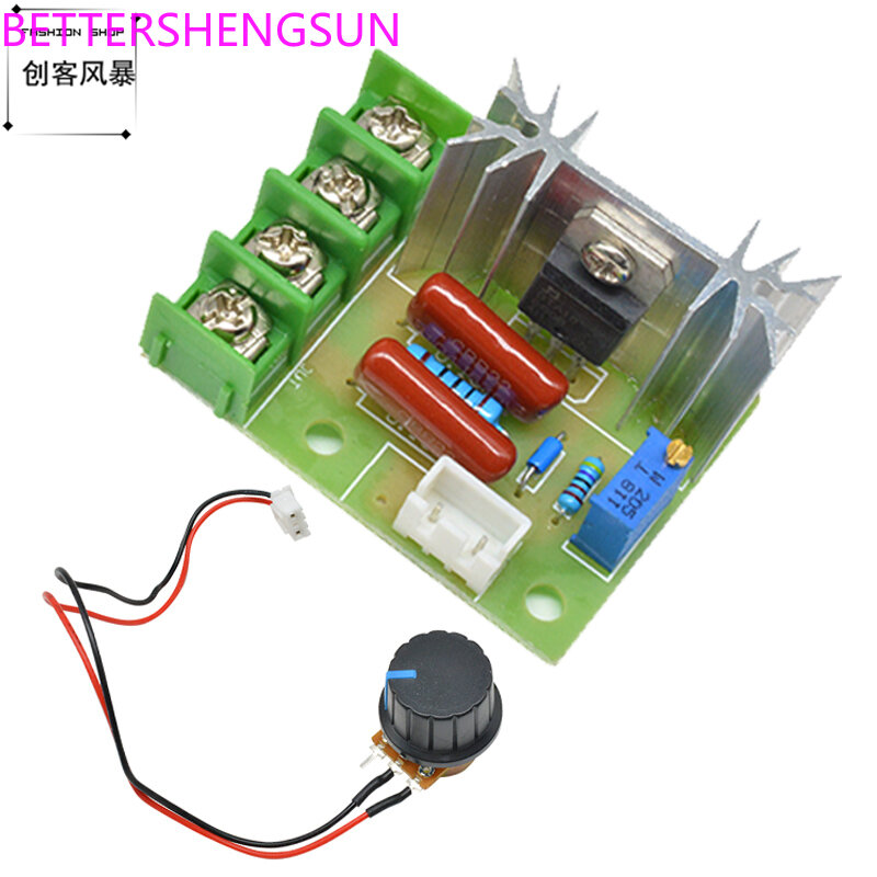 2000W voltage regulator motor fan electric drill variable speed speed control switch temperature 220V