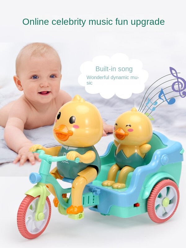 Детская игрушка со звуком для раннего развития детей, маленькая милая утка, игрушка со звуком для езды на велосипеде