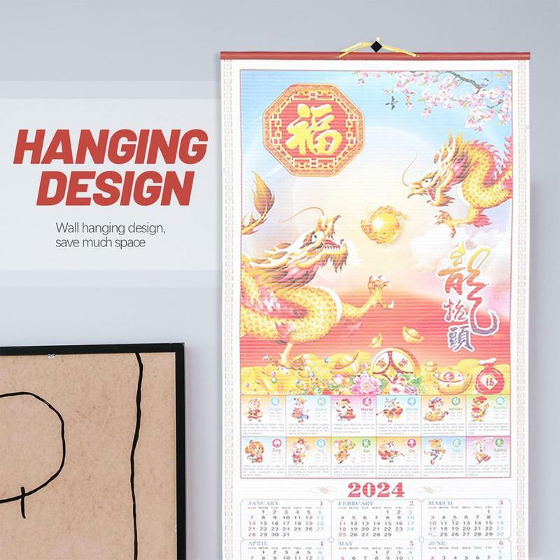 Chinese Calendar 2024 Chinese Wall Calendar New Year Wall Imitation Rattan Monthly Room Decor Paper Office