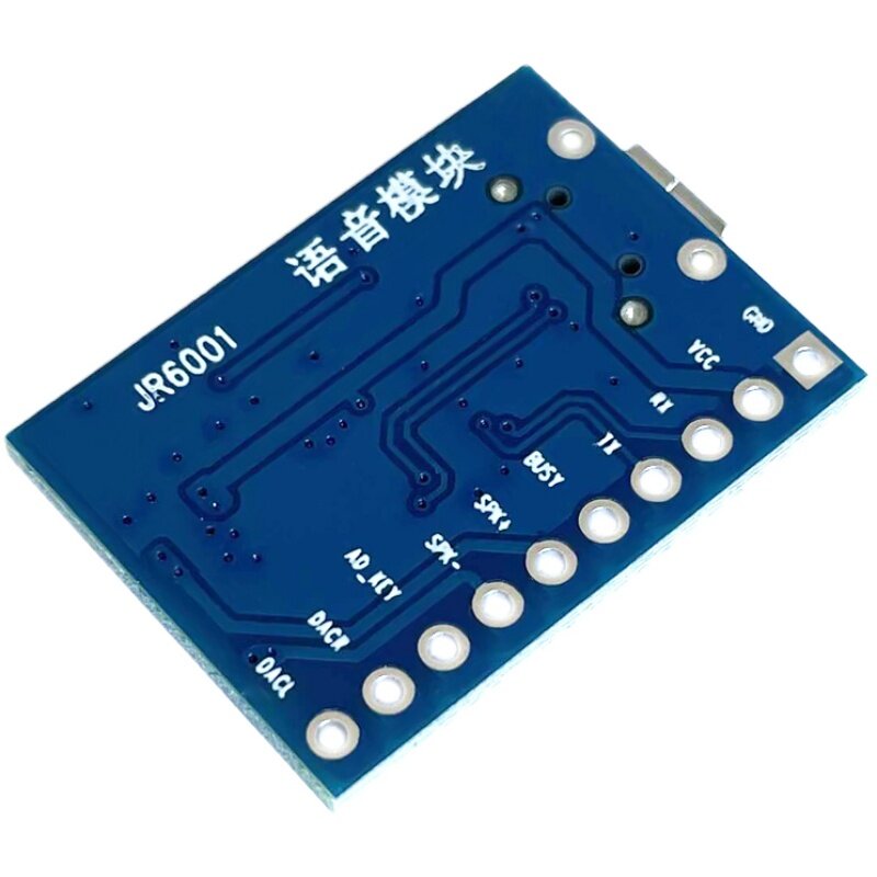 Módulo de reproducción de puerto serie de voz, módulo de reconocimiento de transmisión de voz personalizado, módulo de control de chip de voz JR6001