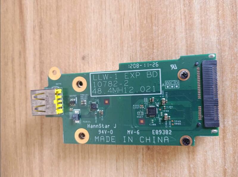 E420 E425 E520 E525 IO  USB board  full test lap