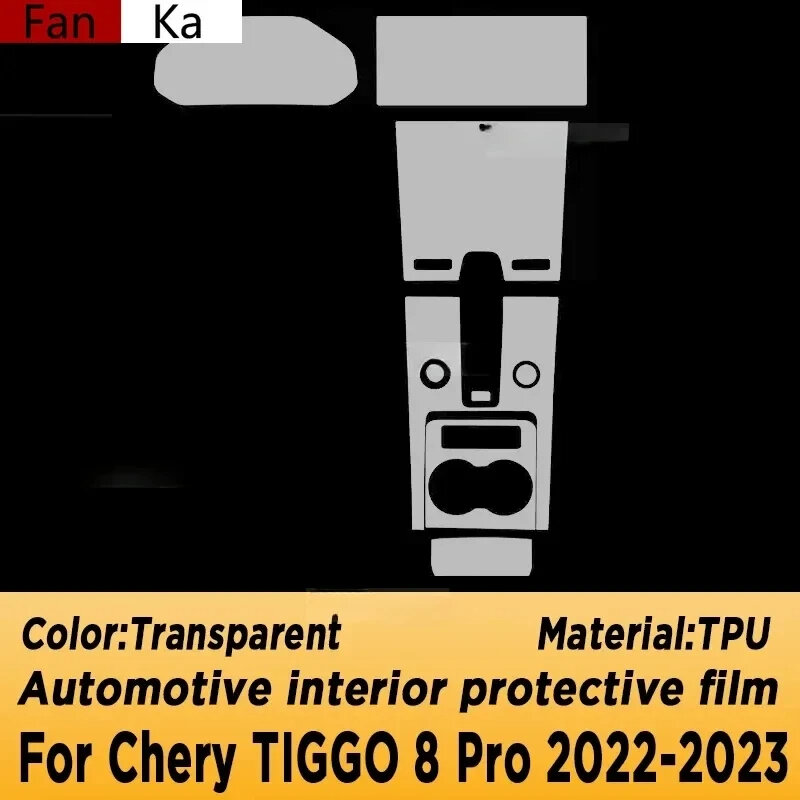 Pantalla de navegación de Panel de caja de cambios para Chery TIGGO 8 Pro, película protectora de TPU Interior automotriz, pegatina antiarañazos, 2022-2023