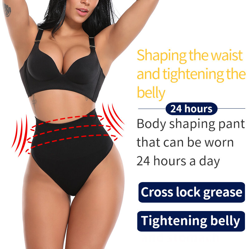 High Waist Tummy Control Panties Women Thong Panty Shaper Slimming Underwear Butt Lifter Belly Shaping Cincher Brief Body Shaper
