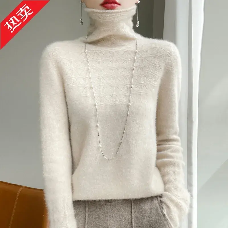 100% Merino Wool Pullover Winter High Neck Solid Long Sleeve Fashion Cashmere Jumper Women's Seamless Hollow out Knitted Sweater