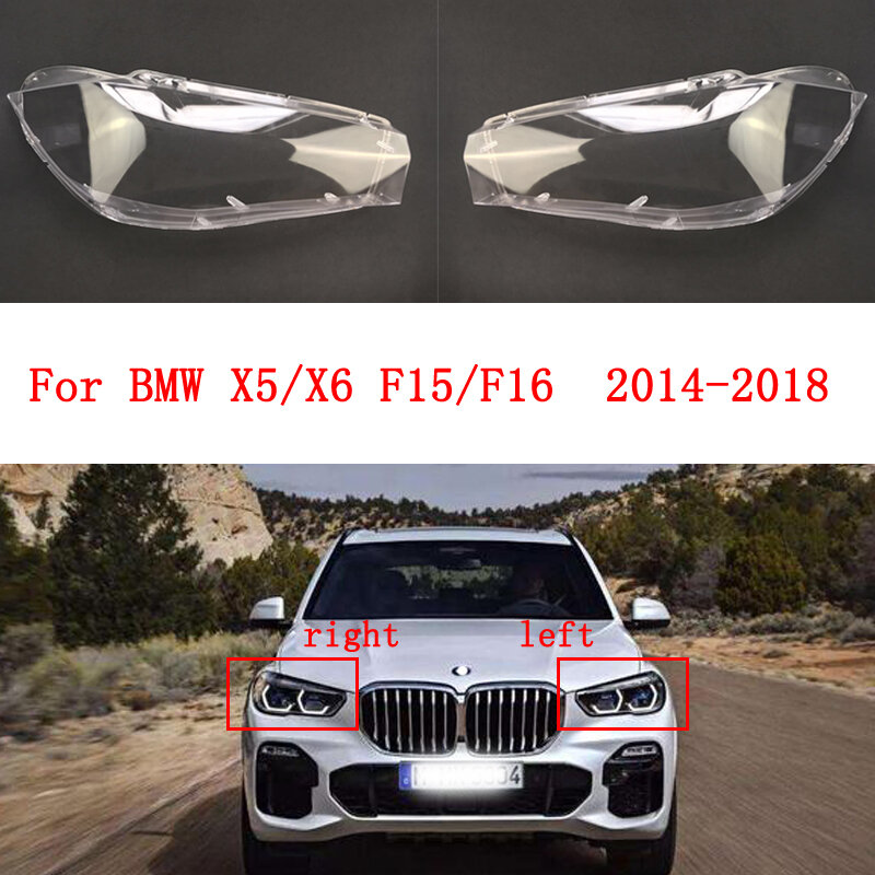 BMW x5 f15 2014-2018に適した携帯電話のヘッドライトとレンズを備えた透明なランプシェード