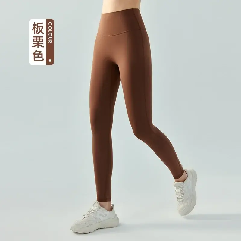 Jin-an-plus-velvet Yoga Pants Women's High-elastic Thin Velvet Sports Tights Warm and Fitness Leggings in Autumn and Winter.
