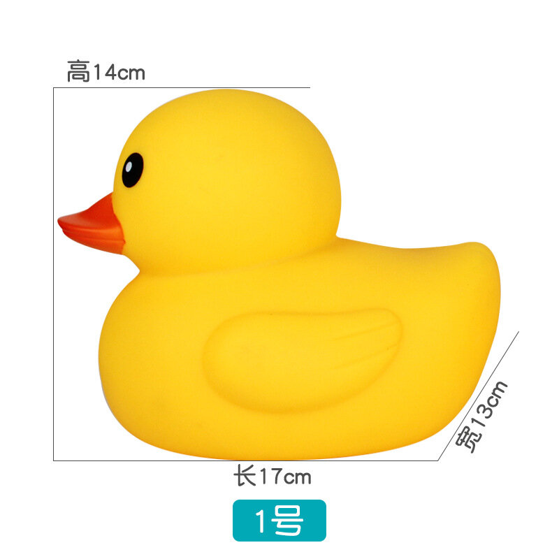 Bath Duck Toys Rubber Duck Family Squeak & Float Ducks Baby Shower Toy for Toddlers Boys Girls