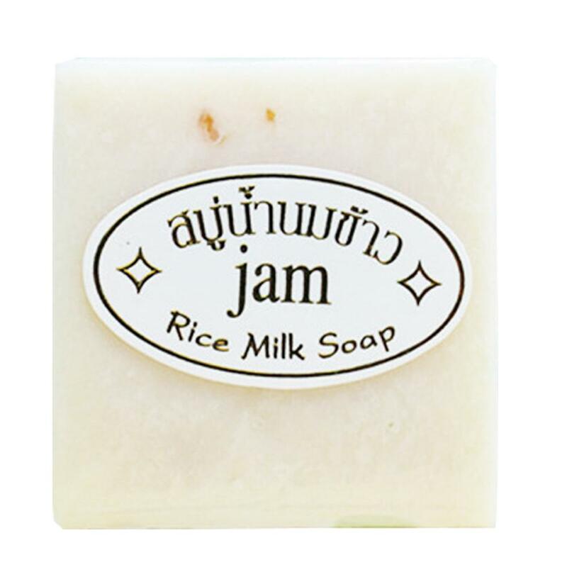 Sabun beras buatan tangan, 1/2 buah sabun beras Thai Jasmine kolagen kontrol Vitamin kulit alat mandi pemutih minyak pemutih pelembab