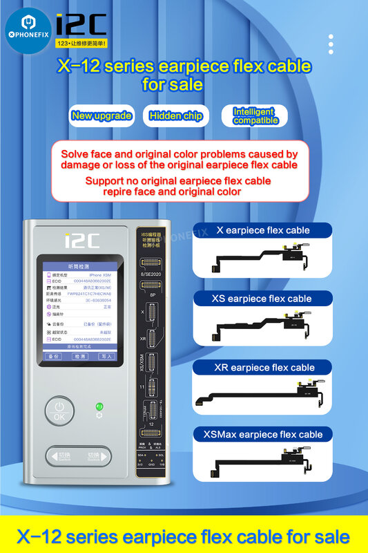 i2C Earpiece Flex Cable Датчик приближения ушного динамика Тестовый гибкий ленточный кабель для iPhone 8 SE2 SE3 8P X XS XSMAX XR 11 14 12 13 Мини сменные аксессуары, используемые с интеллектуальным программатором i6S