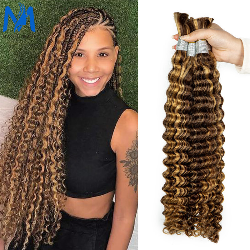 Real Human Hair Bulk Deep Wave No Weft Hair Extension for Braiding 16-28 Inches Brazilian Virgin Deep Wave Human Hair Bulks