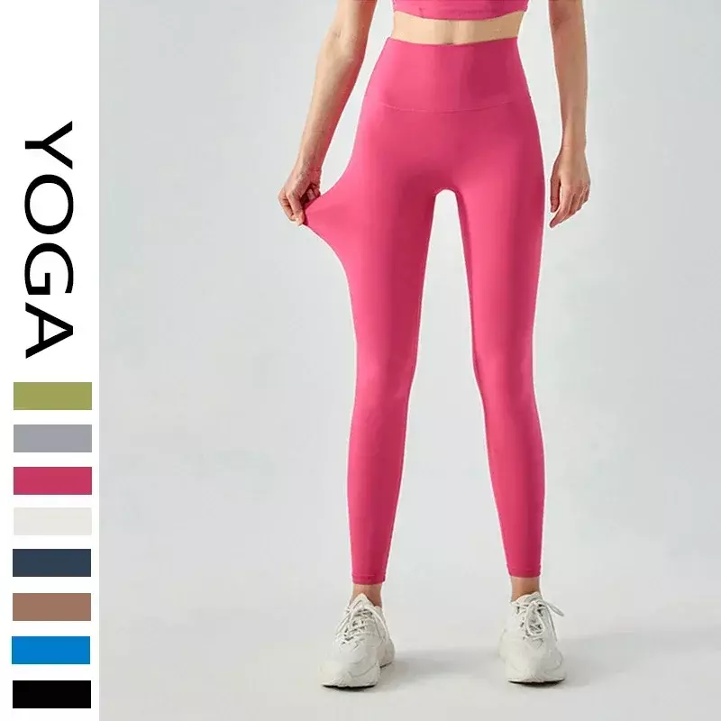 Женские штаны для йоги с завышенной талией телесные спортивные колготки бесследные штаны для бега и фитнеса