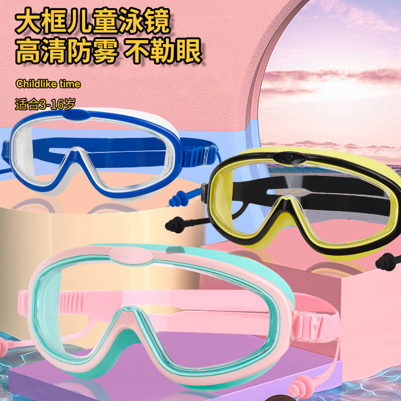 Kacamata renang Anak bingkai besar profesional, kacamata renang anak-anak bingkai besar, kacamata olahraga air menyelam Anti kabut tahan air