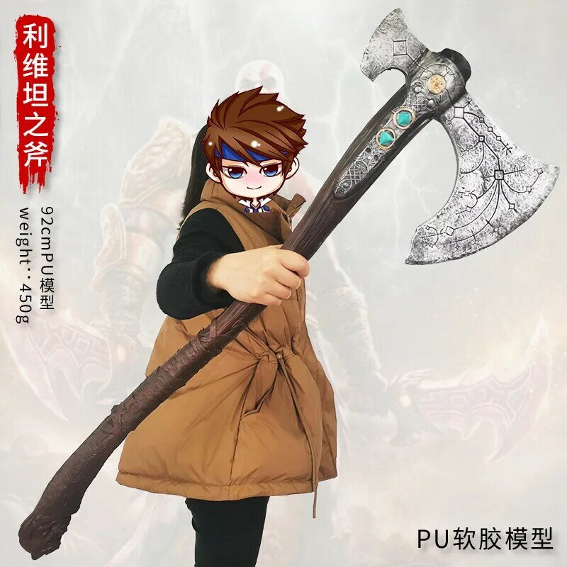 45cm God of War broń ostrza Athena Kratos zaawansowana wersja materiał miecz samuraj Royal Steel Katana Anime zabawki dla chłopca prezent dla dzieci