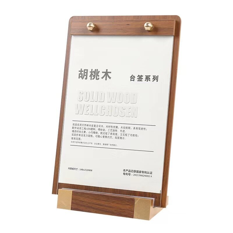 Clip Board A4 Walnut Table Card Table Top Display Menu A4 Vertical Price Sign Solid Wood Vertical Sign Display Shelf Table Sign