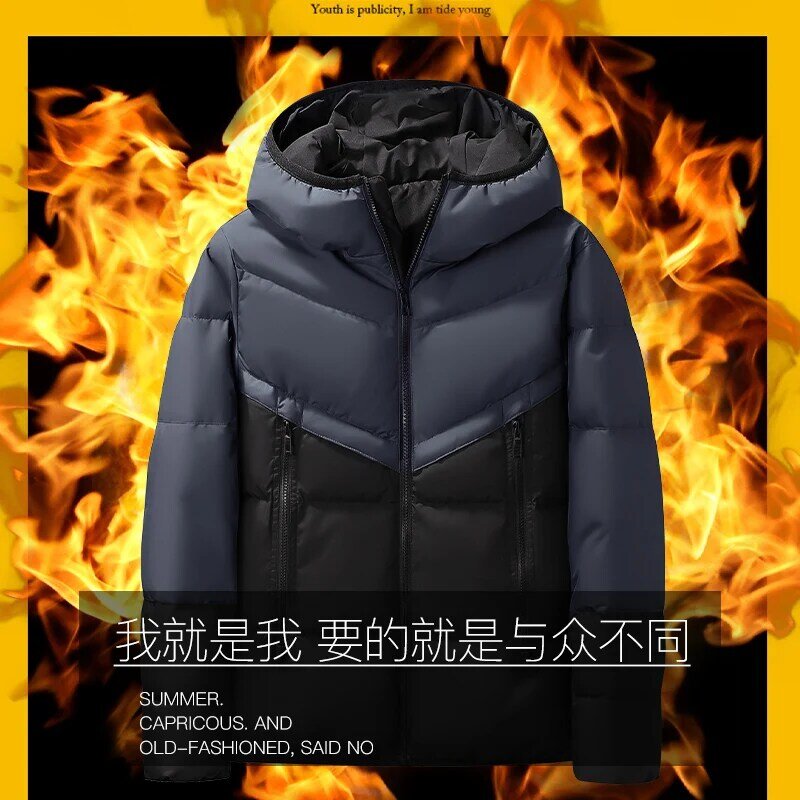 Down jacket men 2022 new fashion men winter cold insulation gray duck velvet coat trend coat