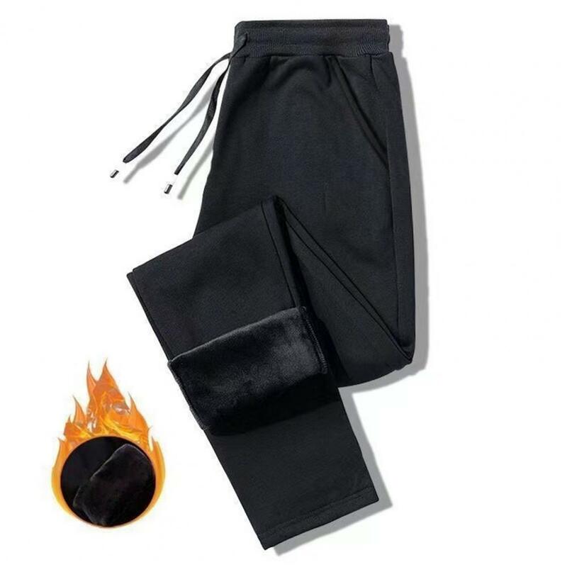 Men Trousers Cozy Men's Winter Sweatpants Thick Plush Elastic Waist Ankle-banded Warm Trousers for Sports Jogging Solid Color