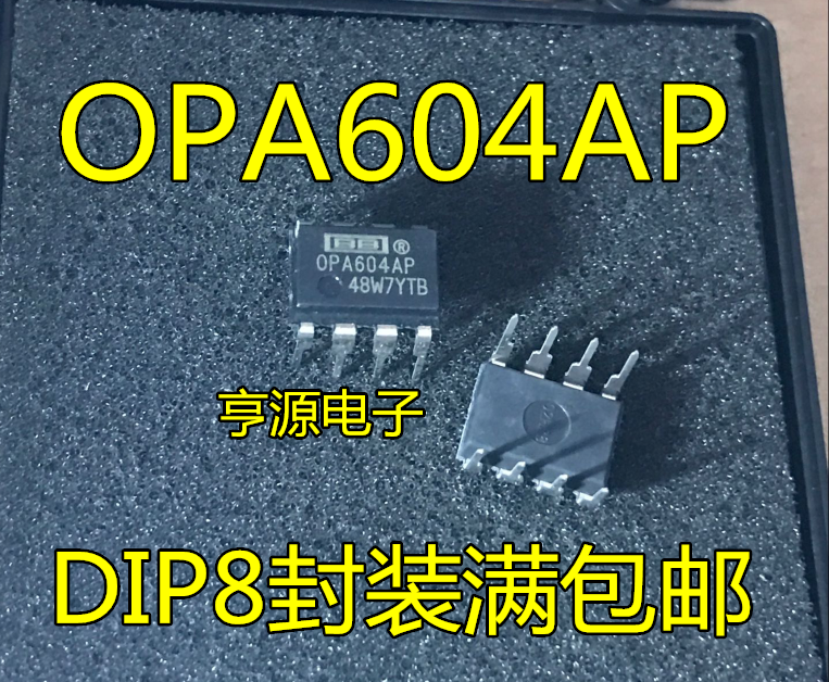5pcs original novo OPA604 OPA604AP áudio febre única operação amplificador DIP-8