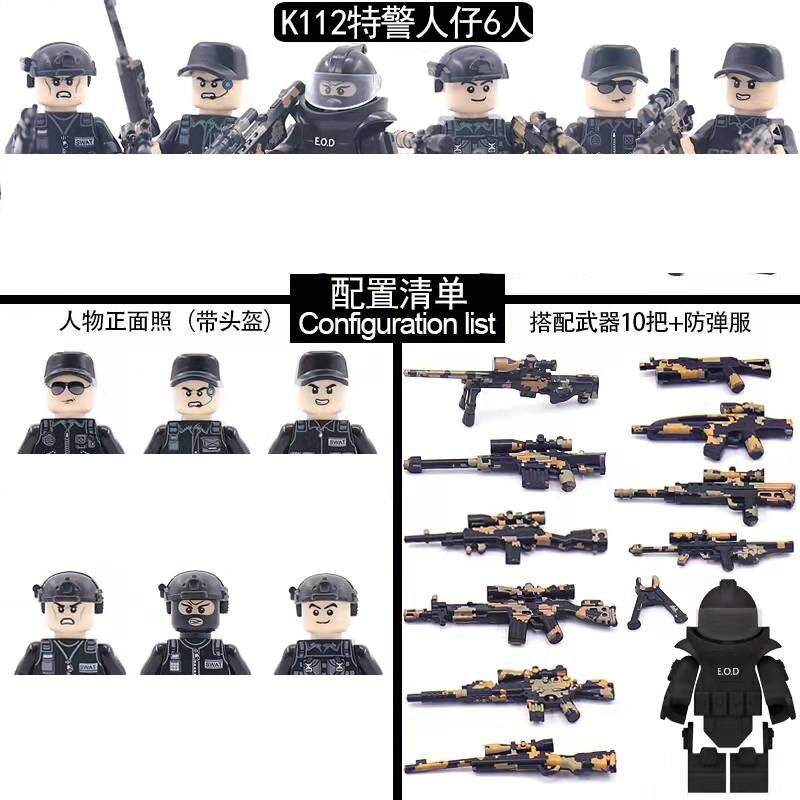 Ciudad moderna SWAT fantasma comando Fuerzas Especiales figuras de soldado del ejército, arma militar de policía, bloques de construcción, juguete para niños, regalo