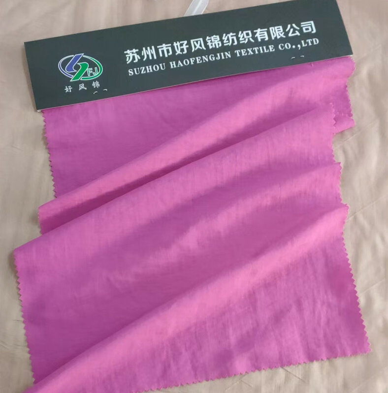 228T Nylon Taslon Fabric,Used For Clothing fabric, Down jacket,Down vest,Cotton-padded jacket,Men's and women's beach pants